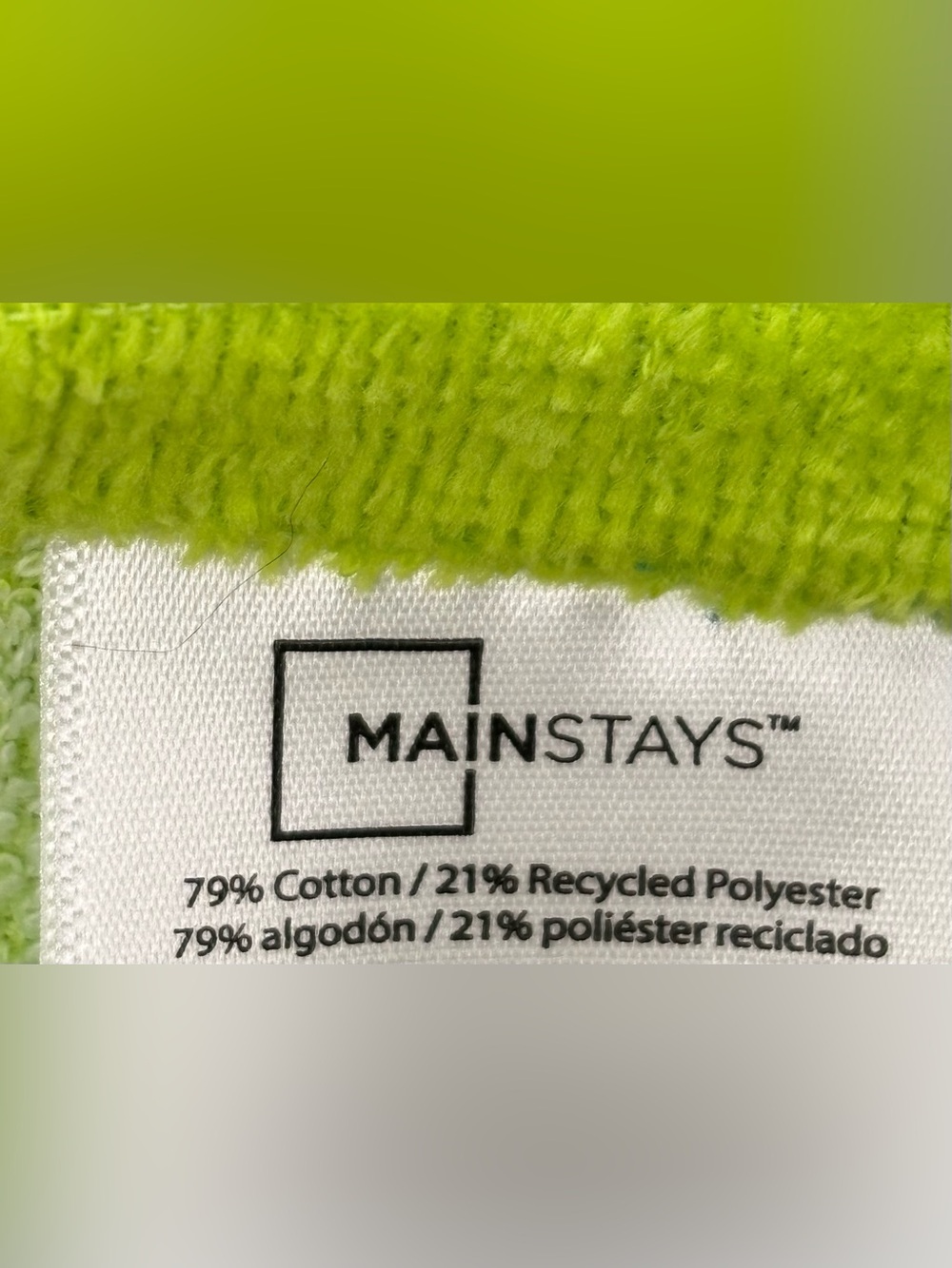 Mainstay beach Towel Neon Lime and White Knit Label 30 in X 60 in - Picture 2 of 8